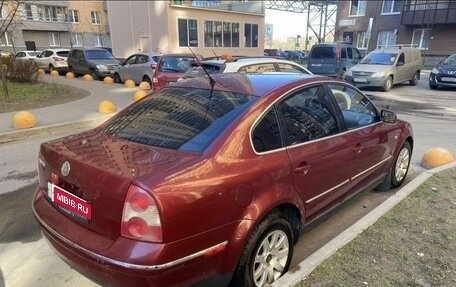 Volkswagen Passat B5+ рестайлинг, 2002 год, 310 000 рублей, 4 фотография