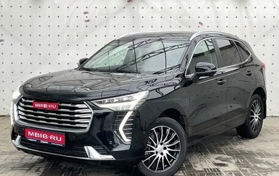 Haval Jolion, 2023 год, 1 995 000 рублей, 1 фотография