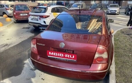 Volkswagen Passat B5+ рестайлинг, 2002 год, 310 000 рублей, 6 фотография