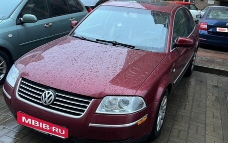 Volkswagen Passat B5+ рестайлинг, 2002 год, 310 000 рублей, 8 фотография