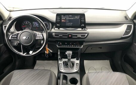 KIA Seltos I, 2021 год, 2 380 000 рублей, 10 фотография