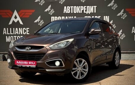 Hyundai ix35 I рестайлинг, 2014 год, 1 395 000 рублей, 3 фотография