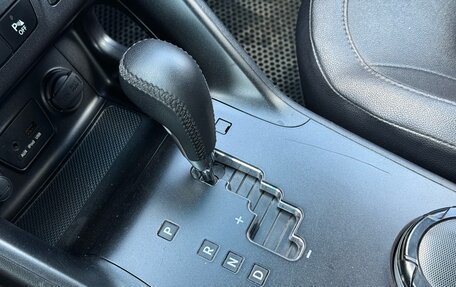 Hyundai ix35 I рестайлинг, 2014 год, 1 395 000 рублей, 26 фотография