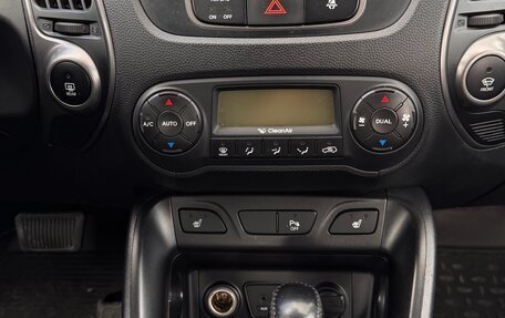 Hyundai ix35 I рестайлинг, 2014 год, 1 399 000 рублей, 13 фотография