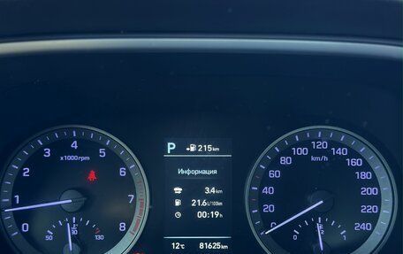 Hyundai Tucson III, 2019 год, 2 300 000 рублей, 9 фотография