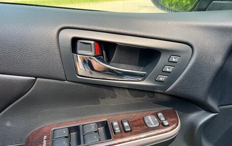 Toyota Camry, 2015 год, 2 070 000 рублей, 19 фотография