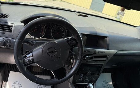 Opel Astra H, 2004 год, 450 000 рублей, 5 фотография