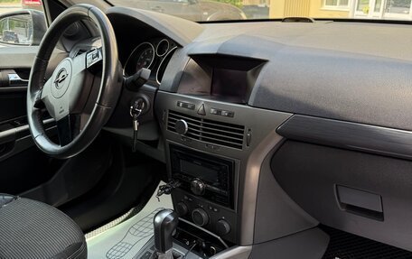 Opel Astra H, 2004 год, 450 000 рублей, 6 фотография