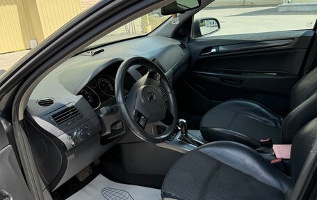 Opel Astra H, 2004 год, 450 000 рублей, 4 фотография