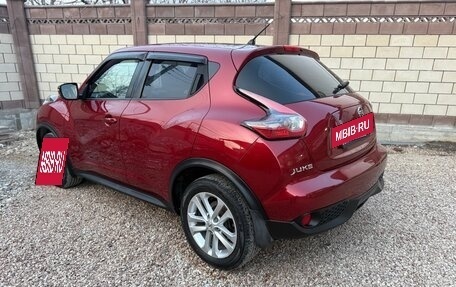 Nissan Juke II, 2014 год, 1 320 000 рублей, 14 фотография