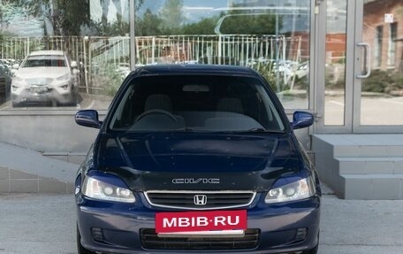 Honda Civic Ferio III, 2000 год, 350 000 рублей, 2 фотография
