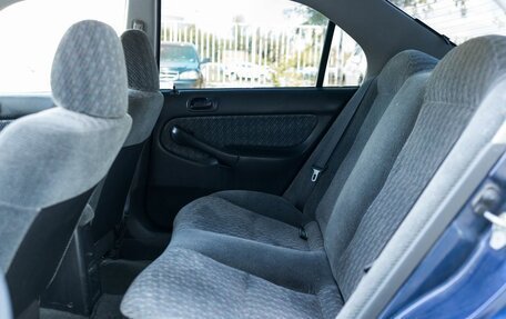 Honda Civic Ferio III, 2000 год, 350 000 рублей, 19 фотография