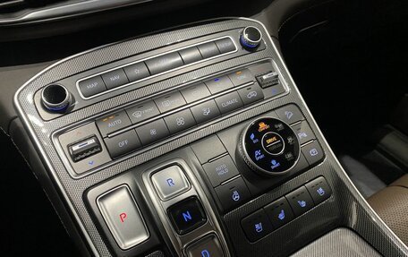 Hyundai Santa Fe IV, 2021 год, 3 999 000 рублей, 17 фотография