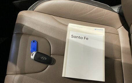 Hyundai Santa Fe IV, 2021 год, 3 999 000 рублей, 25 фотография