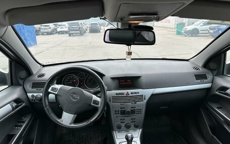 Opel Astra H, 2010 год, 465 000 рублей, 6 фотография