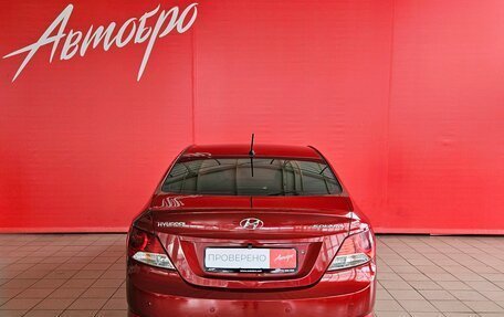 Hyundai Solaris II рестайлинг, 2011 год, 657 000 рублей, 4 фотография