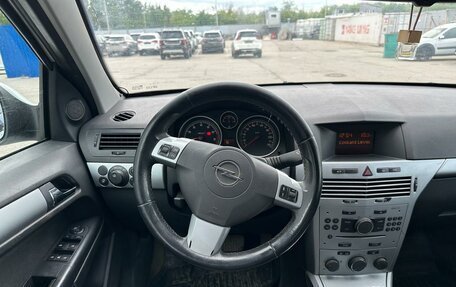 Opel Astra H, 2010 год, 465 000 рублей, 7 фотография