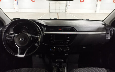 KIA Rio IV, 2019 год, 1 499 000 рублей, 18 фотография