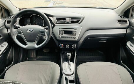 KIA Rio III рестайлинг, 2016 год, 1 050 000 рублей, 10 фотография