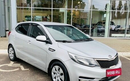 KIA Rio III рестайлинг, 2016 год, 1 050 000 рублей, 3 фотография