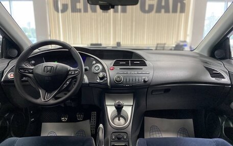Honda Civic VIII, 2008 год, 780 000 рублей, 10 фотография