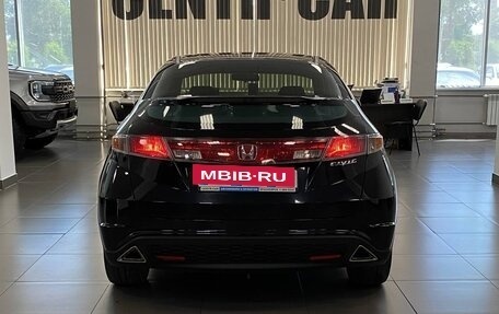Honda Civic VIII, 2008 год, 780 000 рублей, 4 фотография