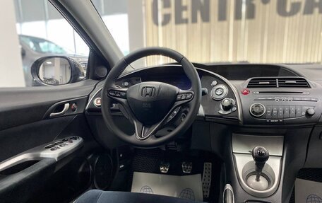Honda Civic VIII, 2008 год, 780 000 рублей, 12 фотография