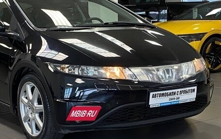 Honda Civic VIII, 2008 год, 780 000 рублей, 20 фотография