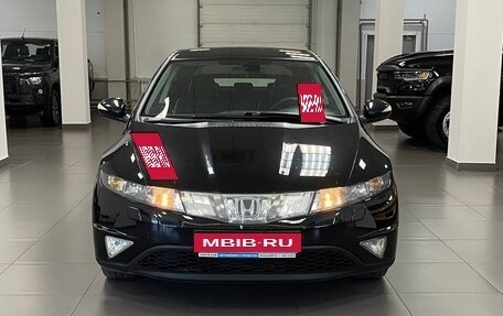 Honda Civic VIII, 2008 год, 780 000 рублей, 8 фотография