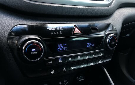 Hyundai Tucson III, 2017 год, 2 285 000 рублей, 16 фотография