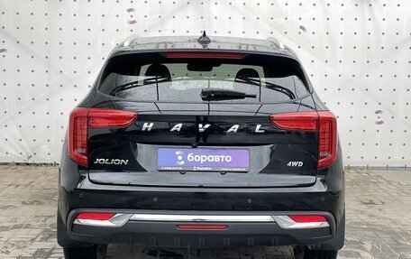 Haval Jolion, 2023 год, 1 995 000 рублей, 6 фотография