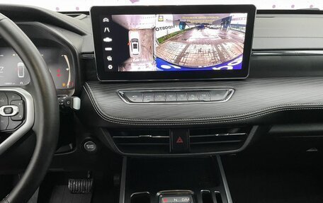 Haval Jolion, 2023 год, 1 995 000 рублей, 16 фотография