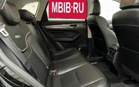 Haval Jolion, 2023 год, 1 995 000 рублей, 13 фотография