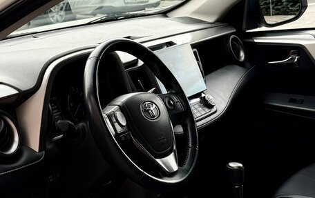 Toyota RAV4, 2017 год, 3 050 000 рублей, 14 фотография