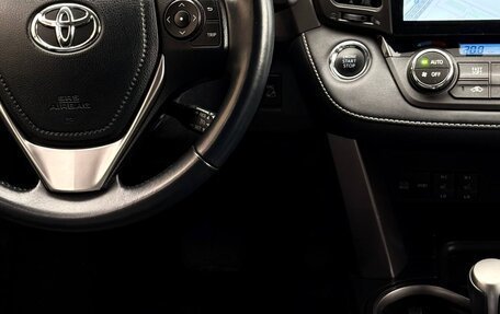 Toyota RAV4, 2017 год, 3 050 000 рублей, 20 фотография