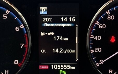 Toyota RAV4, 2017 год, 3 050 000 рублей, 18 фотография