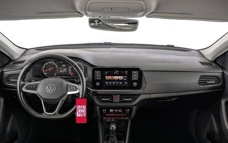Volkswagen Polo VI (EU Market), 2020 год, 1 450 000 рублей, 14 фотография