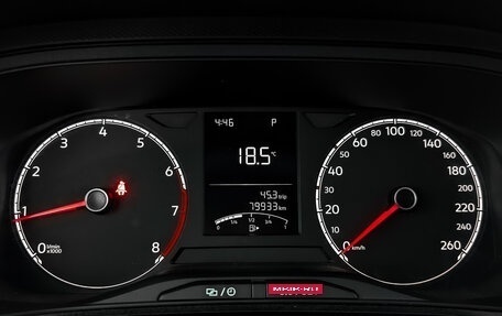 Volkswagen Polo VI (EU Market), 2020 год, 1 450 000 рублей, 16 фотография