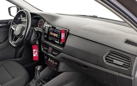 Volkswagen Polo VI (EU Market), 2020 год, 1 450 000 рублей, 13 фотография