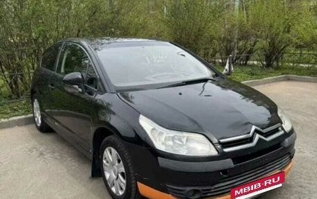Citroen C4 II рестайлинг, 2008 год, 339 000 рублей, 9 фотография