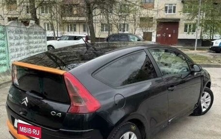 Citroen C4 II рестайлинг, 2008 год, 339 000 рублей, 19 фотография