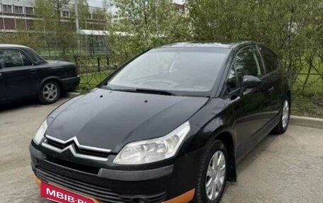 Citroen C4 II рестайлинг, 2008 год, 339 000 рублей, 14 фотография