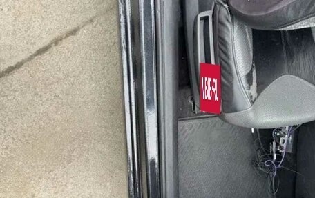 Citroen C4 II рестайлинг, 2008 год, 339 000 рублей, 22 фотография