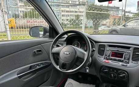 KIA Rio II, 2010 год, 599 000 рублей, 10 фотография