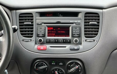 KIA Rio II, 2010 год, 599 000 рублей, 14 фотография