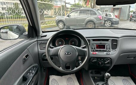 KIA Rio II, 2010 год, 599 000 рублей, 13 фотография