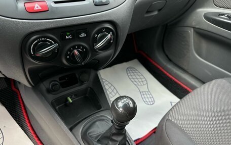 KIA Rio II, 2010 год, 599 000 рублей, 16 фотография