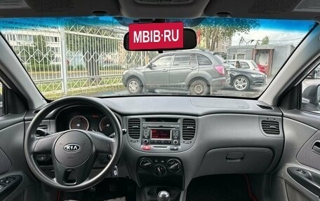 KIA Rio II, 2010 год, 599 000 рублей, 11 фотография