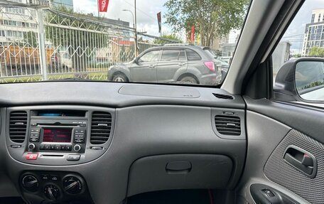 KIA Rio II, 2010 год, 599 000 рублей, 23 фотография