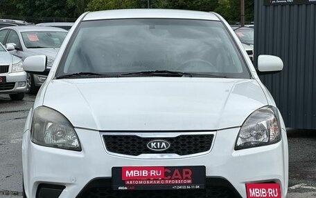 KIA Rio II, 2010 год, 599 000 рублей, 3 фотография